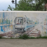 Рисунок на трампарке