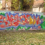 Граффити рядом с аквапарком