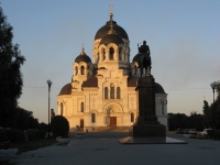 Памятник атаману Платову и собор