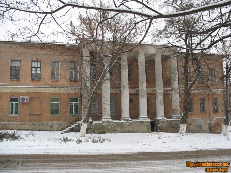 Новочеркасск: Дом генерала Курнакова, Атаманская улица