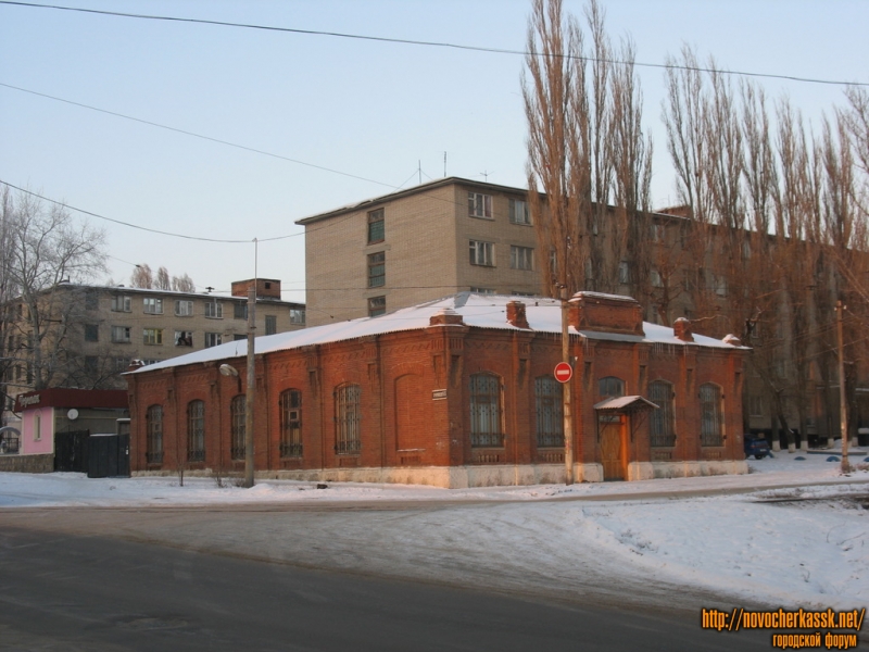 Новочеркасск: Воскресная школа храма, угол Троицкой и Первомайской