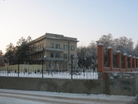 Старый корпус детской поликлиники, улица Первомайская
