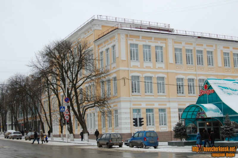 Новочеркасск: Первая школа