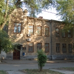 здание Прокуратуры, ул. Дубовского