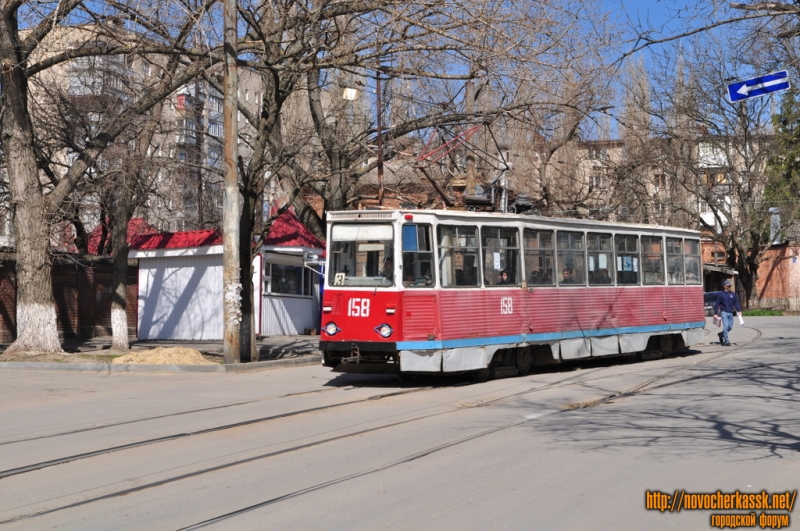 Новочеркасск: Трамвай на Богдана Хмельницкого, напротив Горного