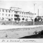 1971 год. Больница на пос. Донском