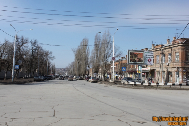 Новочеркасск: Вид проспекта Платовского в сторону Азовского рынка