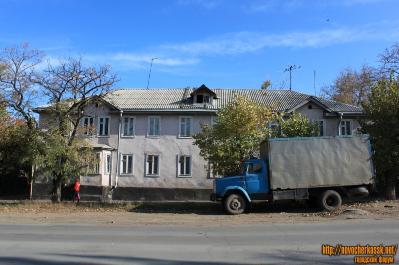 Новочеркасск: улица 26 Бакинских комиссаров, 28