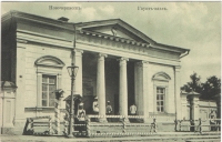 Проспект Платовский, здание гауптвахты