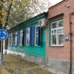 Александровская, 118