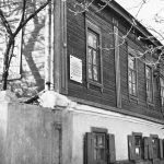 Московская, 37. Дом, в котором располагалось революционное подполье 60х годов 19 века.