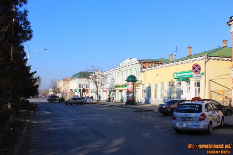Новочеркасск: Платовский проспект. Вид в сторону Московской