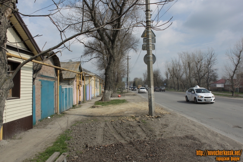 Новочеркасск: Улица Гагарина