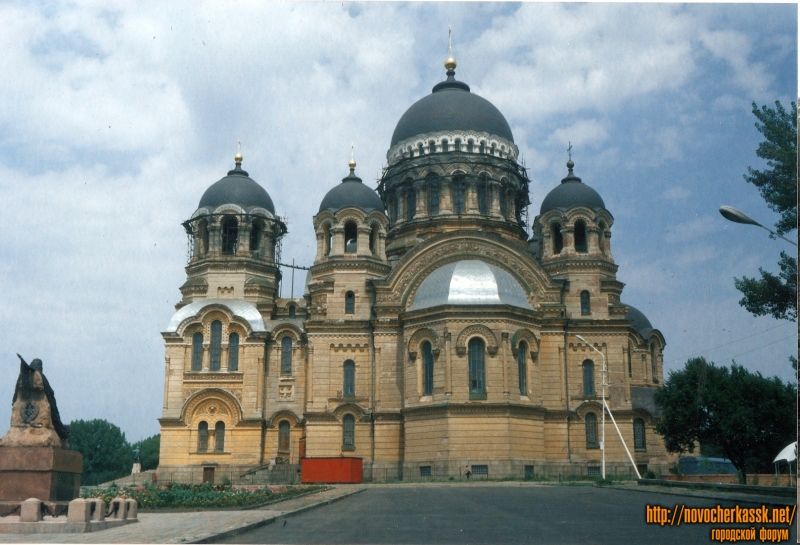 Новочеркасск: Собор и памятник Бакланову, середина 90-х