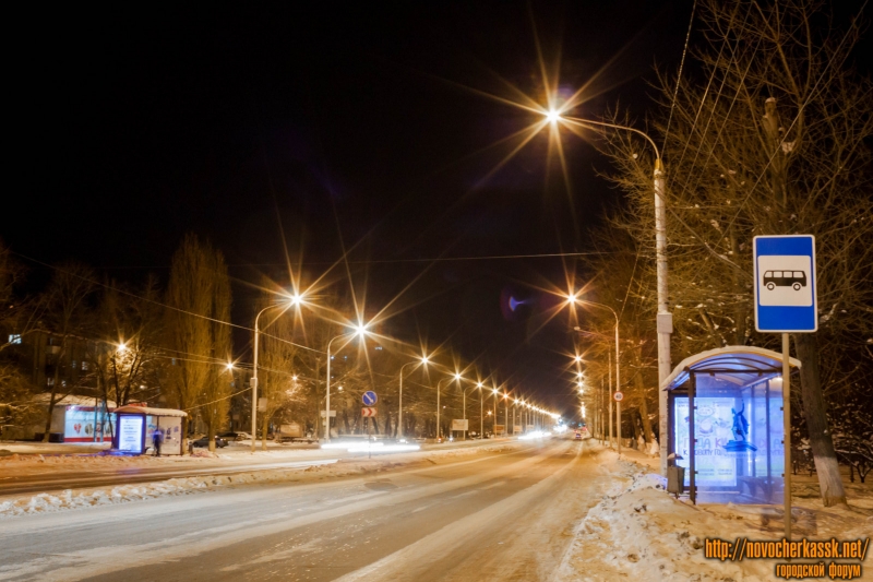 Новочеркасск: Ночной проспект Баклановский