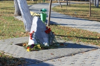 Мемориальный камень в память о трагедии 1962 года