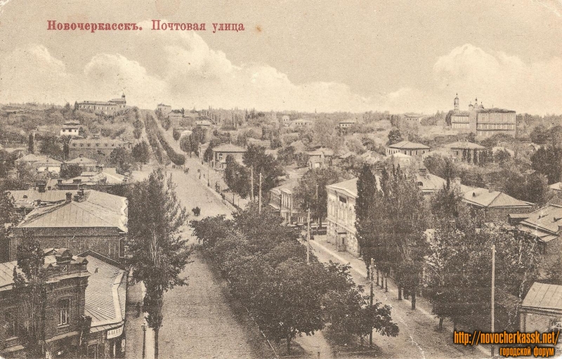 Новочеркасск: Вид на улицу Почтовую с колокольни Николаевского храма (сейчас - площадь Левски)