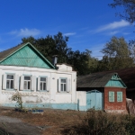 Улица Кавказская, 154