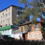 Улица Кавказская, 50, 56