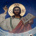Изображение Иисуса на куполе собора