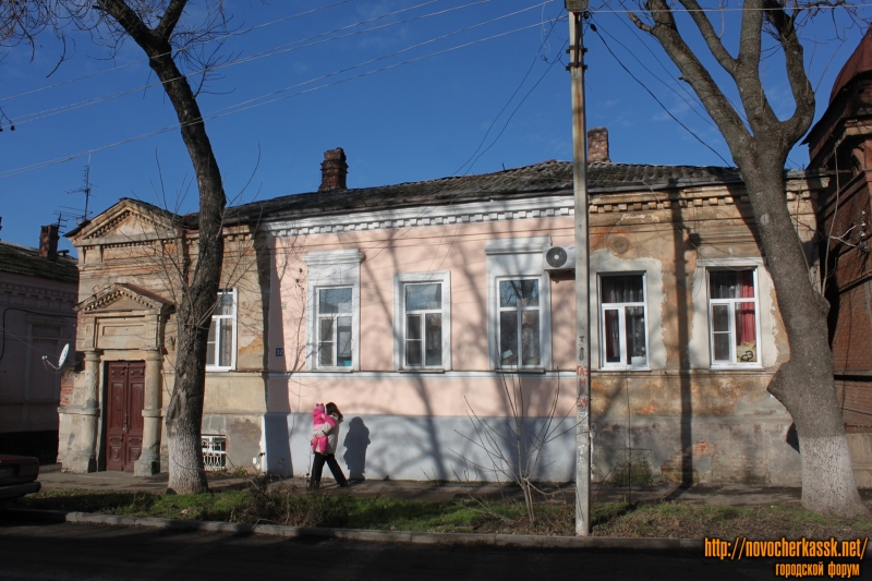 Новочеркасск: Улица им. Генерала Лебедя, 32