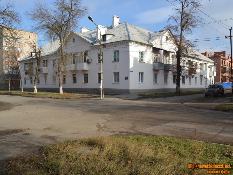 Новочеркасск: Дом по ул. Молодёжной 67