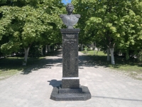 Памятник Францу де Воллану