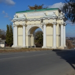 Северная триумфальная арка