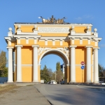Западная Триумфальная арка