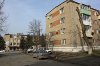 Улица Будённовская, 195 и заводоуправление «Магнит»