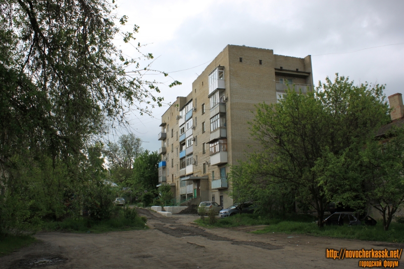 Новочеркасск: Улица Щорса, 161А