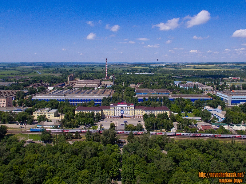 Новочеркасск: Новочеркасский электровозостроительный завод (НЭВЗ)