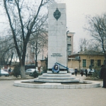 Памятник «Солдатам правопорядка». Установлен в 1999 году. Архитектор Е. Пантелеймонов