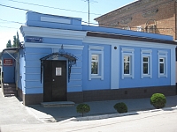 Улица Пушкинская, 45