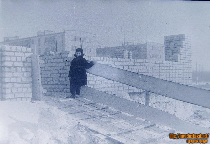 Новочеркасск: Школа № 7, 1965 год