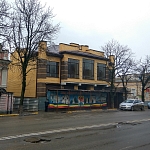 Новое здание на Московской, справа от Филателии