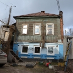Улица Кавказская, 160