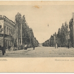 Московская улица. Вид с Платовского проспекта