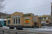 Проспект Баклановский, 74. Аптека