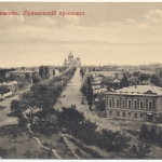 «Ермаковский проспект». Вид с Троицкой площади