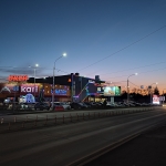 Торгово-развлекательный центр «Батон». Вид с проспекта Баклановского